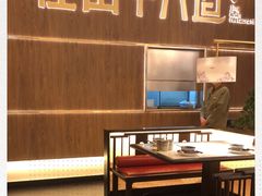-径山十八道·风味民间菜(杭州总店)