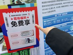 -万达广场(南昌红谷滩店)
