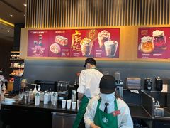 -星巴克(青浦宝龙店)
