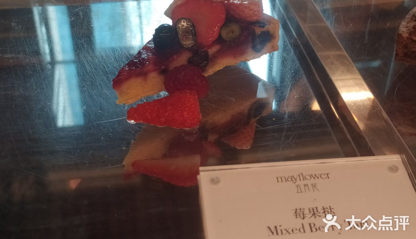 新晋网红店打卡