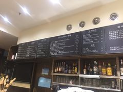 -榖屋house of flour(张江首店)