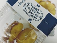 -老莫西饼(孙村店)