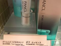 -阪急百货店(梅田总店)
