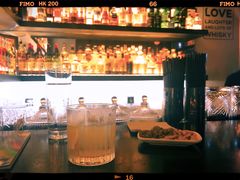 -Ish Whiskey&Cocktail Bar酒吧(合生麒麟新天地店)