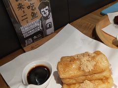 -太二酸菜鱼(深圳布吉万象汇店)