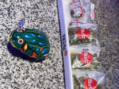 -蛙来哒(汇一城黑金冠店)