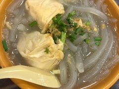 -丁莲芳(红旗路店)
