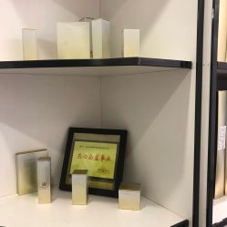 点击看大图 -佳慕皮肤管理连锁