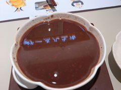 陈皮红豆沙-蔡澜点心·粤菜(西单大悦城店)