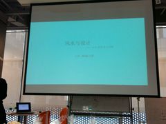 -申远空间设计丨大宅别墅装修定制(徐汇设计中心)
