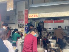 门面-蓉城西二道无名冒菜(西二道街店)