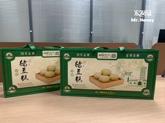 -宏发园动物奶油生日蛋糕(先锋路店)