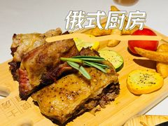 -俄士厨房(五棵松华熙LIVE店)