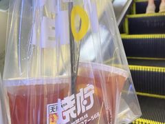 -烧柠·柠檬茶(大融城店)