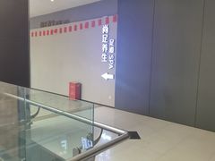 -尚足影院式足疗·住宿·美食(解放碑店)
