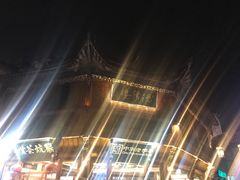 -屯溪老街