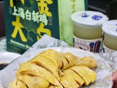 -阿金大白·上海菜馆(新天地店)