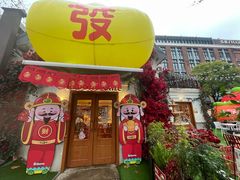 -弗兰克牛排西餐厅Ribone steak house(柠檬花园店)