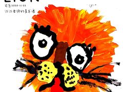 -魔力熊儿童早教托育中心(硚口同馨店)