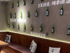 -申记串道(万豪店)