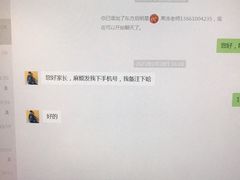 -东方启明星篮球培训(天坛校区)