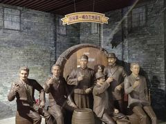 -北京张裕爱斐堡酒庄