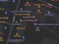 -新疆阿力烧烤