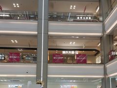 -红星美凯龙(浦江店)
