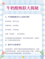 -南京医科大学友谊整形外科医院