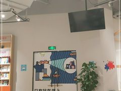 -当当书店(国泰广场店)