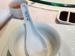 -宣和苑(华侨新村店)