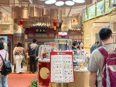 -北京稻香村(零号店)