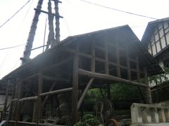 -燊海井