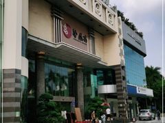 门面-凤凰楼酒家·粤宴点心(华强北店)
