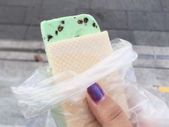 -詹爷爷乌节路街头冰淇淋