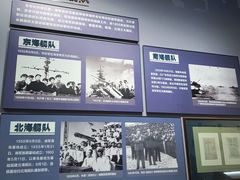 -中国人民解放军海军博物馆