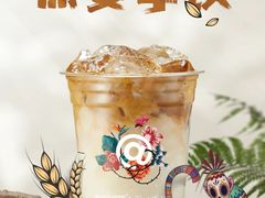 -库迪咖啡(福田国际科技大厦店)