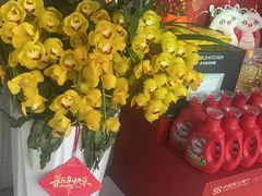 -中国民生银行(上海陆家嘴支行)