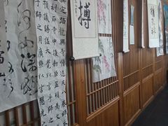 -子曰书院·古筝围棋书法国画小主持(夏都店)