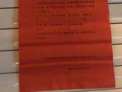 -中国移动(元通大厦营业厅)