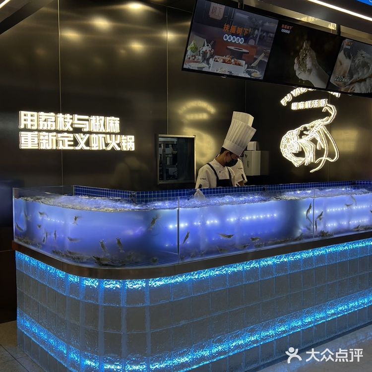 排队🤴扶摇树下终于开到经四路万达啦~