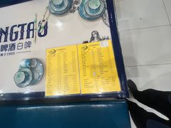 -天津乾毓德饭庄·清真传统炒菜·海鲜烧烤(咸阳路店)