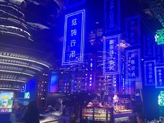 -花西亭·海鲜自助餐厅(瑞城名人酒店)