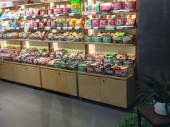 -良品铺子(大唐西市店)