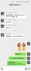 -爱尔乐美孕产瑜伽·普拉提