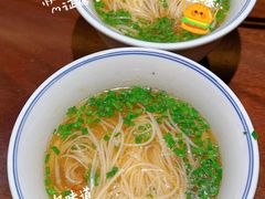 -花家怡园(四合院总店)