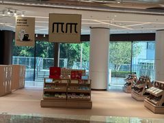 -爪爪喵星球·猫舍(卓悦中心店)