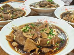 -杭嘉湖咬强羊肉面馆(永兴路总店)