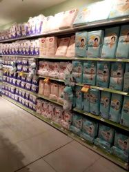 -苏宁红孩子(F6漫时区店)