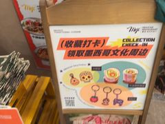 -墨纪Mojí墨西哥餐厅(官舍店)